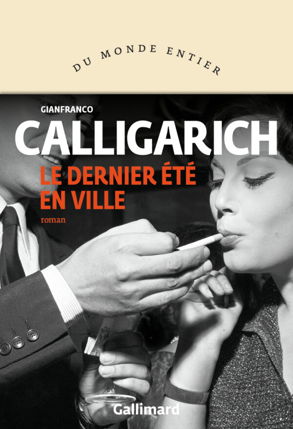 ete-dernier-en-ville